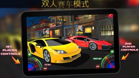 极限跑车换挡比赛中文版下载-极限跑车换挡比赛中文版最新下载v1.1