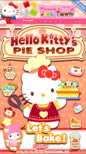 凯蒂猫馅饼店手机版下载-凯蒂猫馅饼店安卓版下载v1.0.3