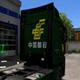 欧洲卡车模拟2超写实中国邮政卡车MOD v2.4